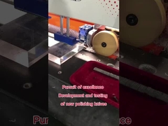 아크릴 닦는 기계는 아크릴의 가장자리를 닦을 수 있습니다