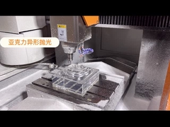 230-240V 아크릴 CNC 기계는 민 제어 7500 밀리미터 /를 전산화했습니다