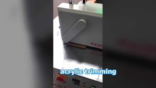 아크릴 트리밍
