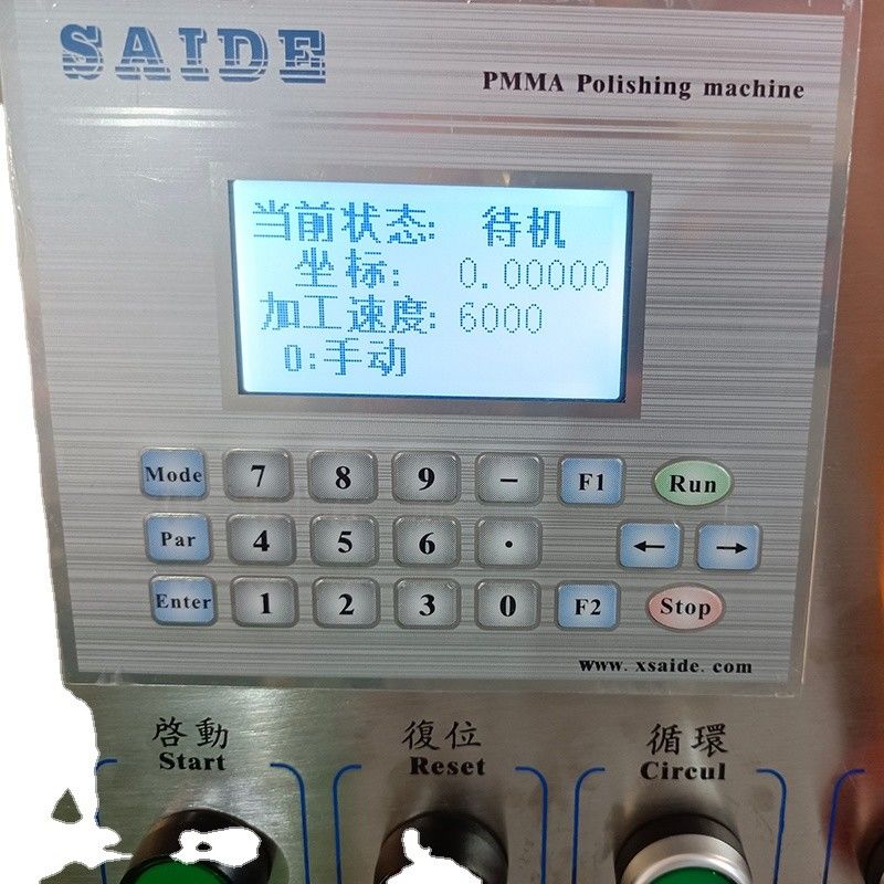 SD-1050BX 아크릴 다이아몬드 폴리싱 머신 플렉시글라스 엣지 폴리셔