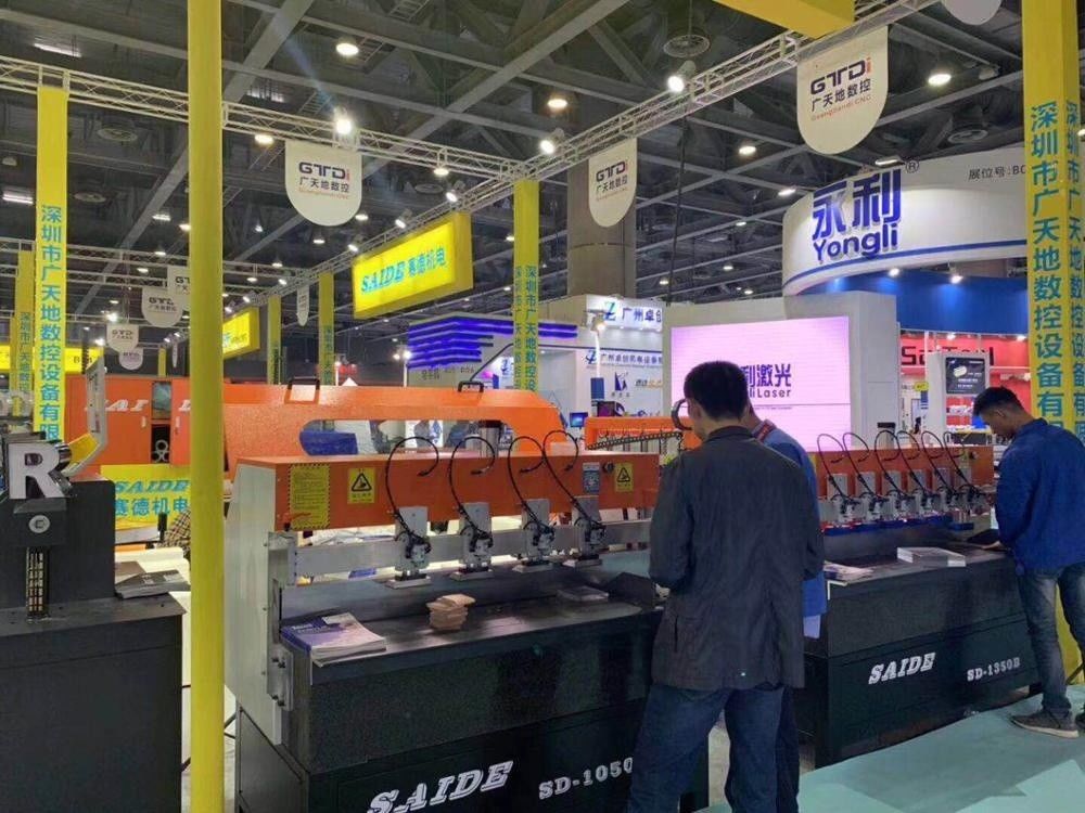 광저우 Sd-1050B 기계 작은 자동차 벡 엣지 미러 표면 전기 폴리셔 전기 다이아몬드 아크릴 폴리싱 기계