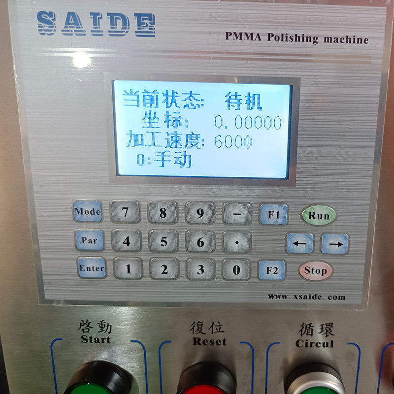 2500mm 작업 길이 아크릴 다이아몬드 폴리셔 광저우 직선 및 베블 엣지 다이아몬드 폴리싱 머신