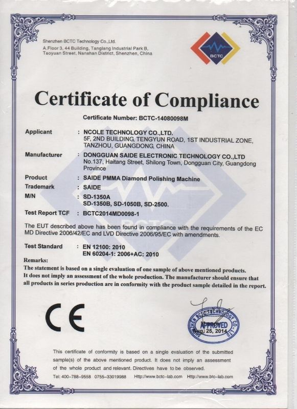 고 정밀 허용 0.1mm 2600 목재 작업 아크릴 절단용 테이블 톱 기계