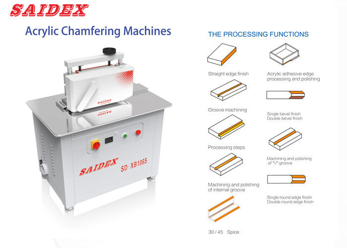 220v 아크릴 연마기 고속강 필렛 메이커 일거에 45도 각도 연마