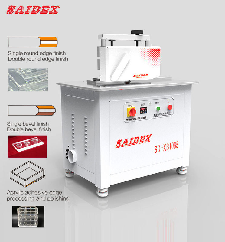 220v 아크릴 연마기 고속강 필렛 메이커 일거에 45도 각도 연마