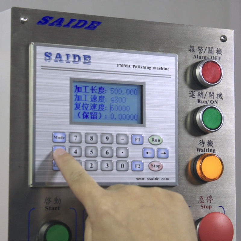 고속 서보 모터 아크릴 폴리셔 6000-12000rpm 3.5kw 고 처리