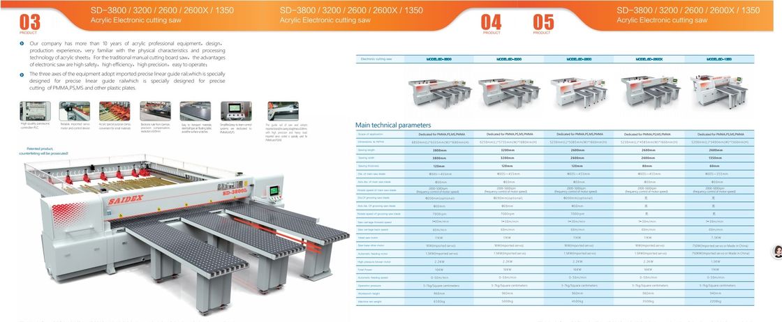 SD-3800 아크릴 전자 절단 자루 PMMA PS MS 아크릴 플라스틱의 정밀 절단을위한 확장 작업 영역