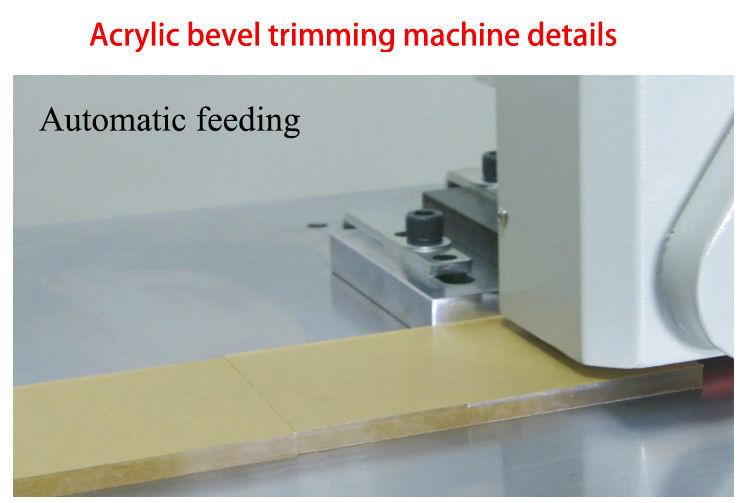 산업용 아크릴 챔퍼링 머신 220V 3000W, PMMA 베벨링 16mm 두께 평판 작업 보드용