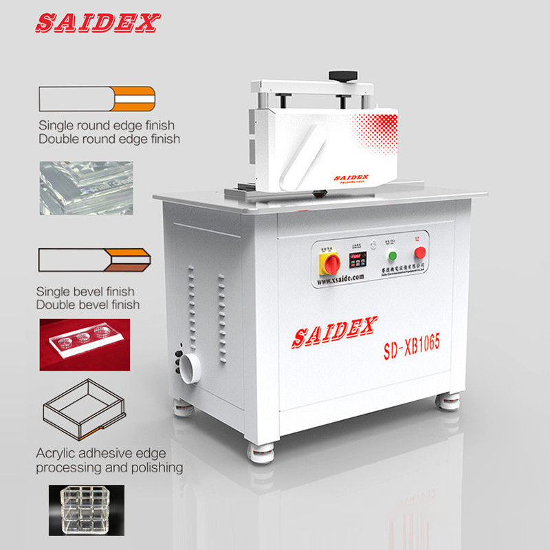 Saide 브랜드 자동 공급 2.5kW 아크릴 연마기 - 매끄럽고 정밀한 마감 PMMA 둥근 모서리 연마기 R3 둥근 모서리