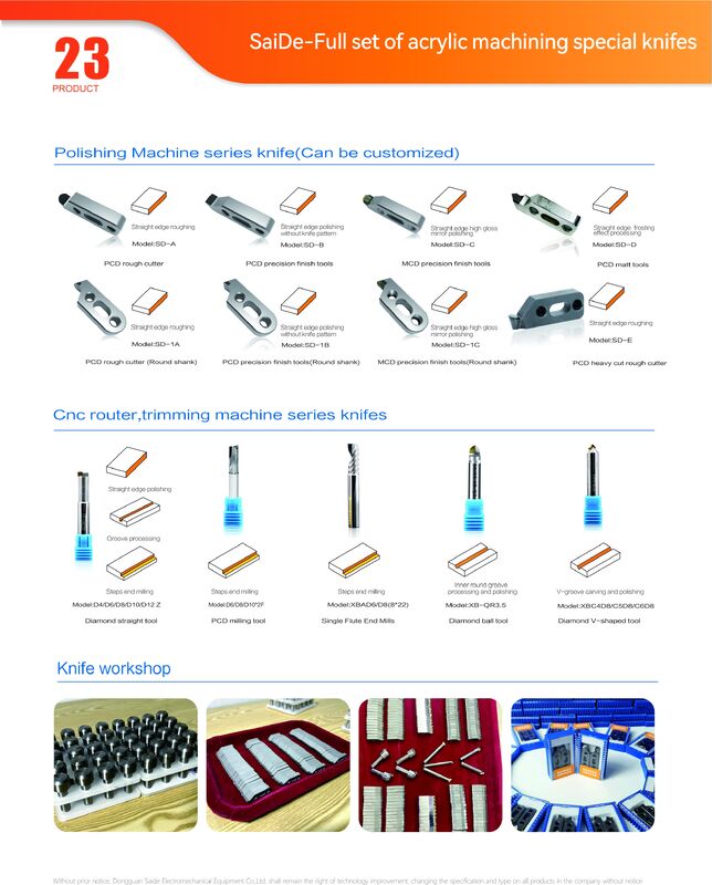 실용적인 CNC 프레싱 절단 도구 산업 아크릴 CNC 샴퍼 도구 아크릴 고속 절단