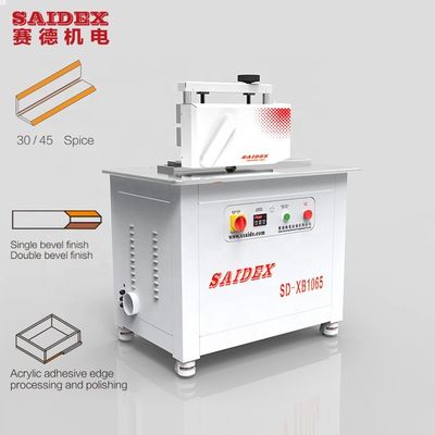 CE 아크릴 모서리 모따기 기계 220V 3KW 고성능