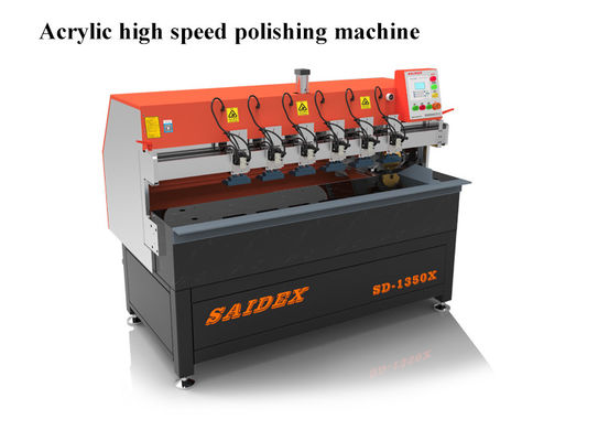 다기능 아크릴 닦기 기계, 10000rpm 아크릴 컷어 서비스 CE 1200 두께